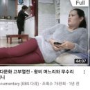 경고비 이미지