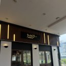 443. 송도 트리플 스트리트 냉면 맛집 조선팔도 퓨전북한식 전문점 후기