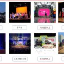 이더블유엔터 이미지