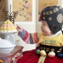 눈부신아침 | 돌잔치 한복 '눈부신한복' 대여 솔직 후기 (장소 : 시그니엘 차오란)