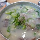 백암제일식당 이미지