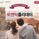 위드원 이미지