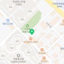 명륜태권도체육관 이미지