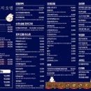 바로지