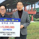 주식회사 푸른환경 이미지