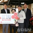 재성이네 - 남동구 소래역로 12 | 재성이네