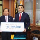 반석상사 이미지