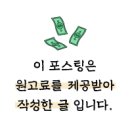 만땅농장 이미지