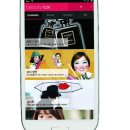 뷰티톡톡 - 유성구 반석동로40번길 22 | 뷰티톡톡