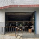 리크 로스터스