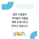 그리고듣다미술학원
