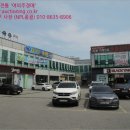 세종패션타운1차 이미지