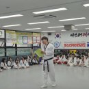 마스터케이 태권도 네이버블로그