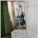 (주) 미젤 이미지