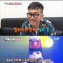제왕정보통신 이미지
