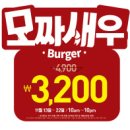 모짜 이미지