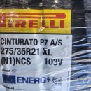 11545-02-36-21 | BMW X6(F16) 40d 275/35R21, 315/30R21 부산타이어