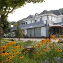 슬립랜드 이미지