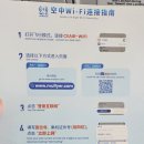 A델리 | 중국동방항공 상하이-델리 이코 탑승후기