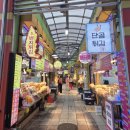 지현이네 이미지