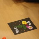 광진구청소년상담복지센터 이미지