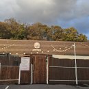 석성로301번길 이미지