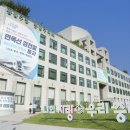 중랑우체국 이미지