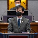 김형곤의원 이미지