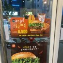 롯데리아광안역점 | 롯데리아 블랙오징어싱글팩 - 오징어게임 쿠폰 후기 ㅋㅋ
