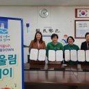 광교2동행정복지센터 이미지