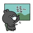 런피플스트릿댄스학원 이미지