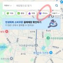 굿모닝LPG충전소 이미지