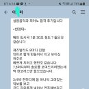 엠제이피아노 이미지
