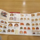 본죽&비빔밥CAFE 문래홈플러스점 네이버블로그