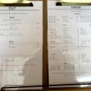 휘게101 이미지