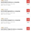 신세계 이마트 수지점