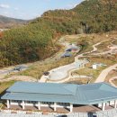 위천수변테마파크 화장실 이미지