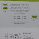 권태국