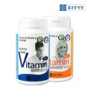 비타민별별 이미지