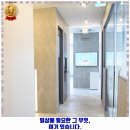 다나을의원 이미지