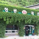 청룡주유소 이미지