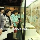 경희대 혜정박물관 이미지