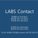 대천방사선과의원 이미지