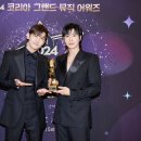 동방신기 "20년 기다려준 팬들 덕분, 더 발전하는 둘 되겠다" 레전더리상 소감('KGMA') 이미지