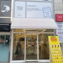 평내동카페 평내마을 커피에반하다 24시 스마트무인카페!