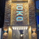 파티룸 호텔여정 이미지