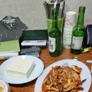 왕당구클럽 이미지