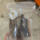 하프잇댕 이미지