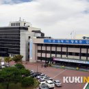 김제시장애인보호작업장(해내리) 쿠키뉴스