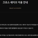 (주)바다플랫폼